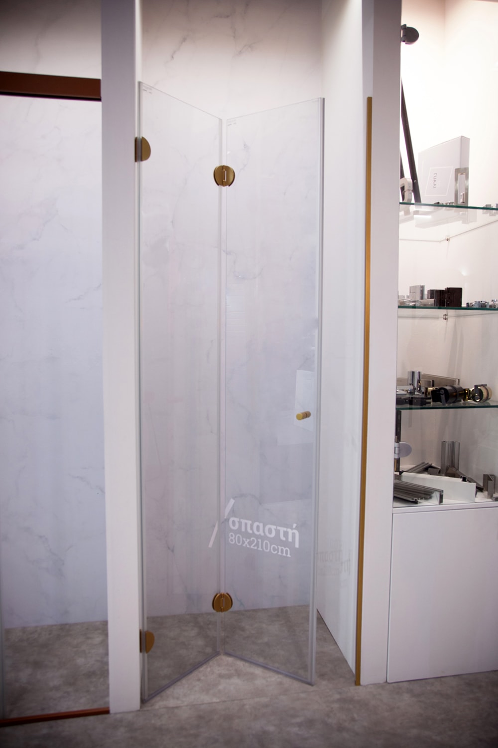 Ντουζιέρα σπαστή 6