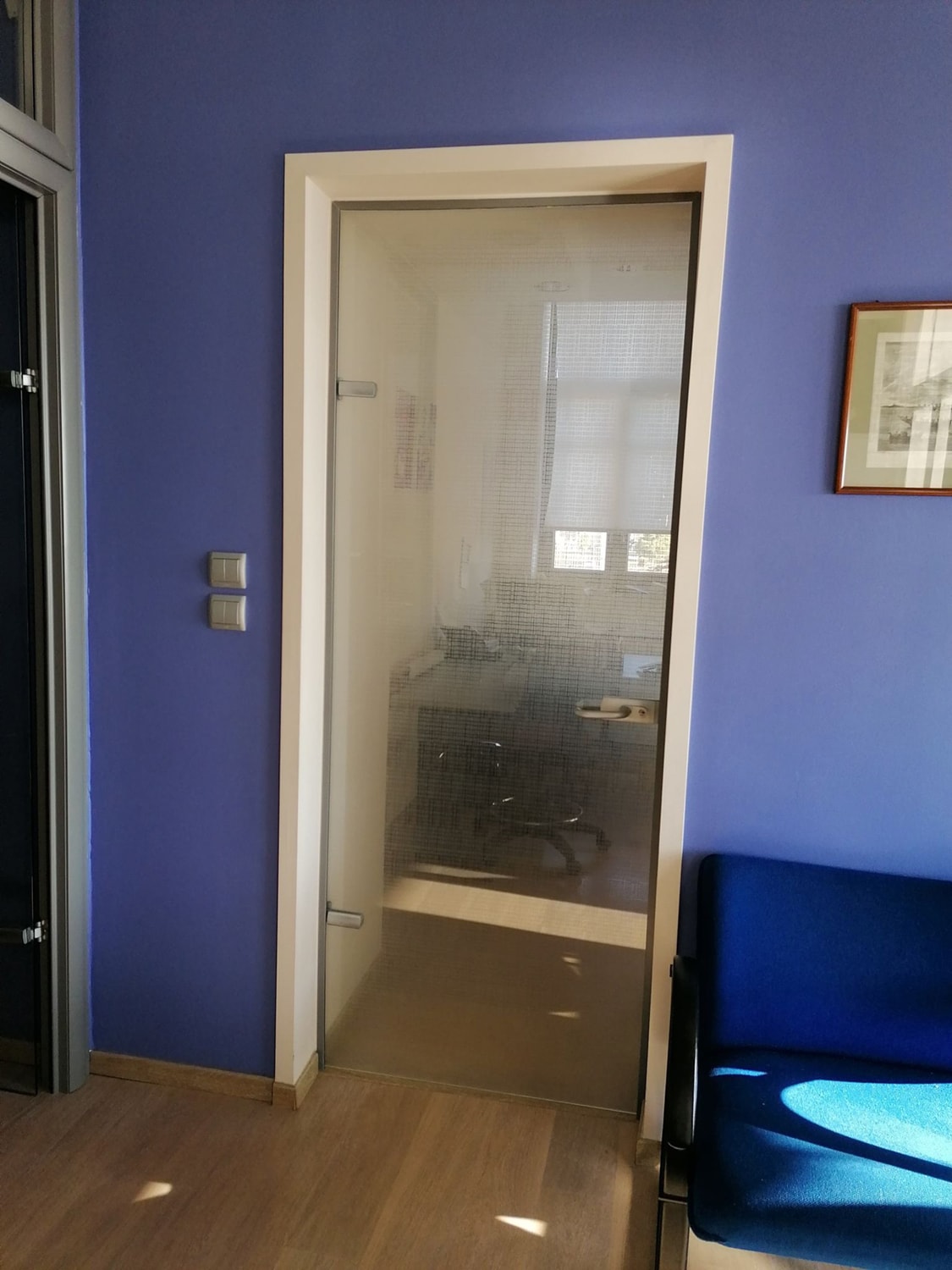 Ανοιγόμενη Εσωτερική Πόρτα 23